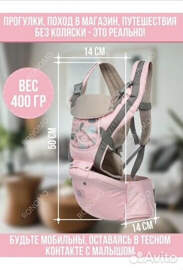 Эргорюкзак Aiebao