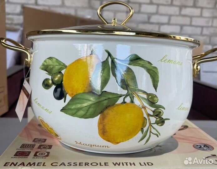 Кастрюля Лимон 5,2 л.22см. Эмаль