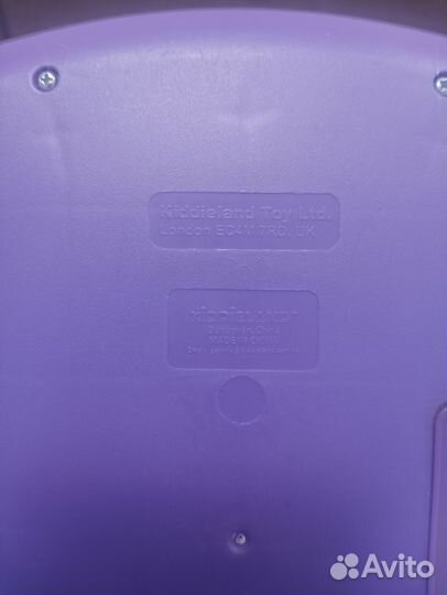 Игровой центр детский Kiddieland