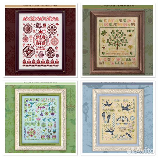 Набор, схемы для вышивания, Совиный лес