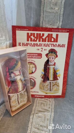 Куклы фарфоровые ручной работы