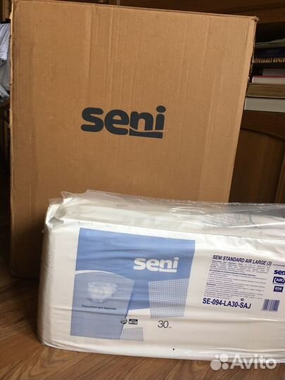 Памперсы для взрослых seni standard AIR large (3)