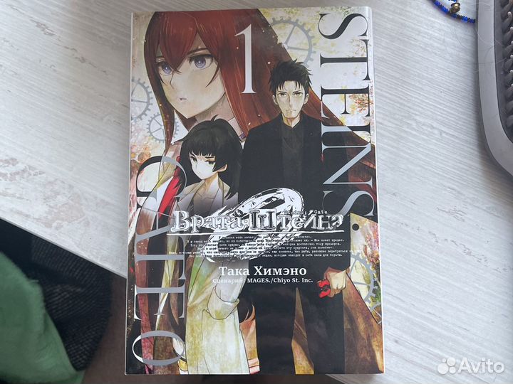 Манга книга(разные)