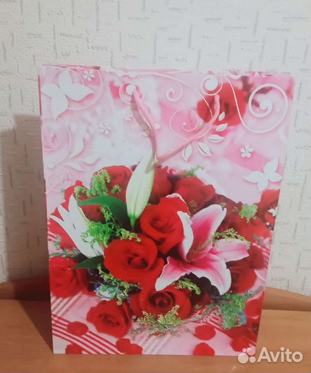 Большой подарочный пакет