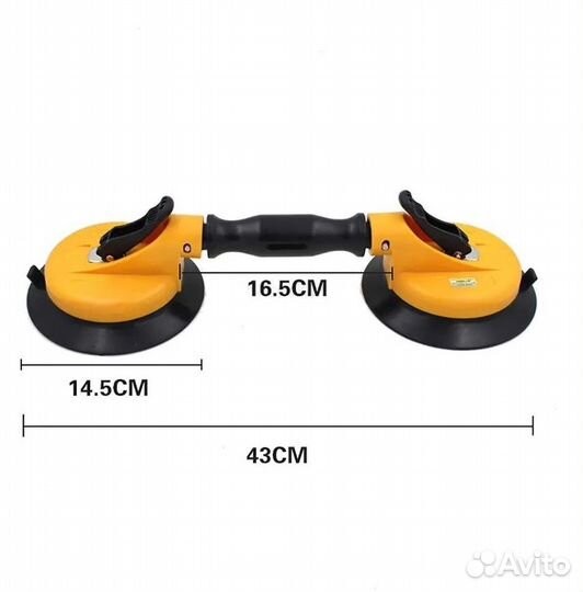 Инструмент для замены автомобильного стекла