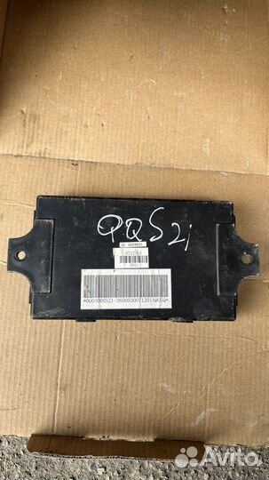 Chery qq6 s21 jaggi блок комфорта