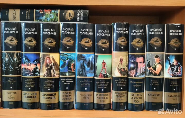 Василий Головачев