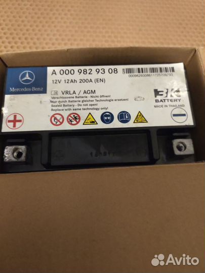 Аккумулятор Mercedes Benz w222