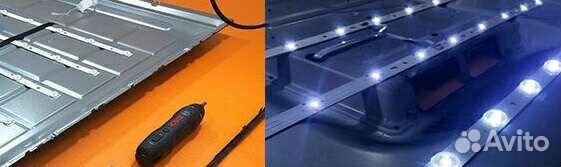 Ремонт компьютеров,телевизора led и ЖК