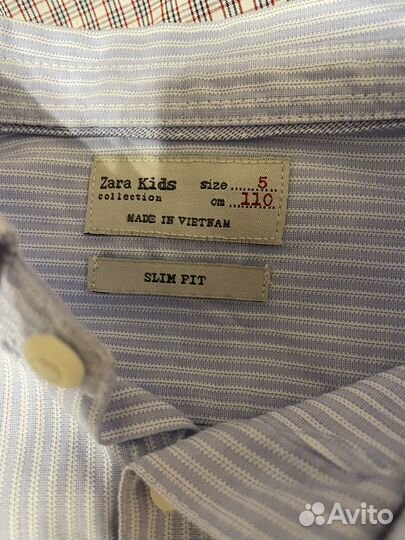 Рубашка для мальчика