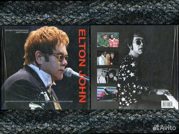 Альбомы рок-коллективы Stones Beatles Slade U2