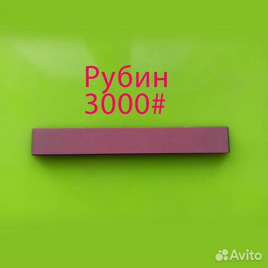 Точильные камни adaee