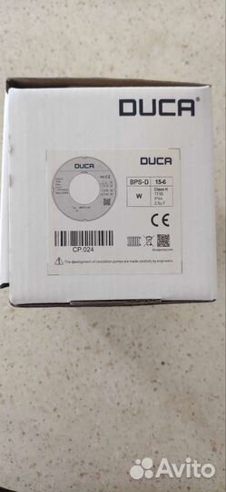 Насос wilo для котла Бакси Аристон