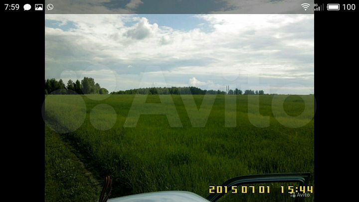 Участок 4 га (СНТ, ДНП)