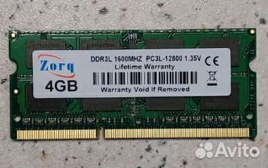 Оперативная память ddr3l 4 Гб для ноутбука