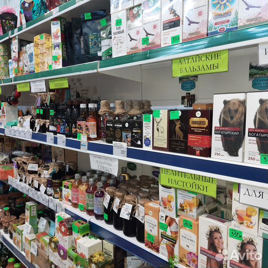 Продается действующий магазин полезных продуктов