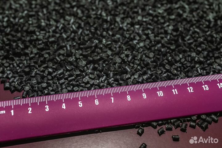 Гранула вторичная полипропиленовая