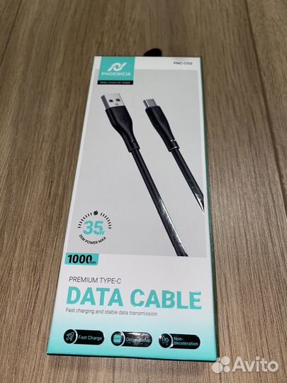 Дата кабель Type C 6A