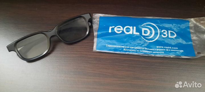 Очки 3D