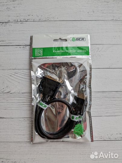 Hdmi - DVI кабель, длина 0.5м