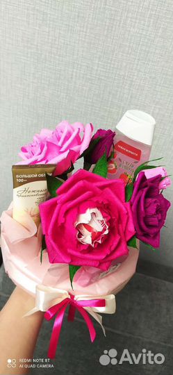 Подарок девушке, женщине