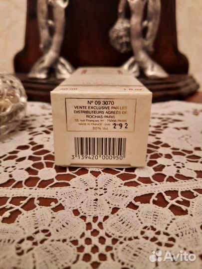 Духи madame rochas 30ml из Германии винтаж