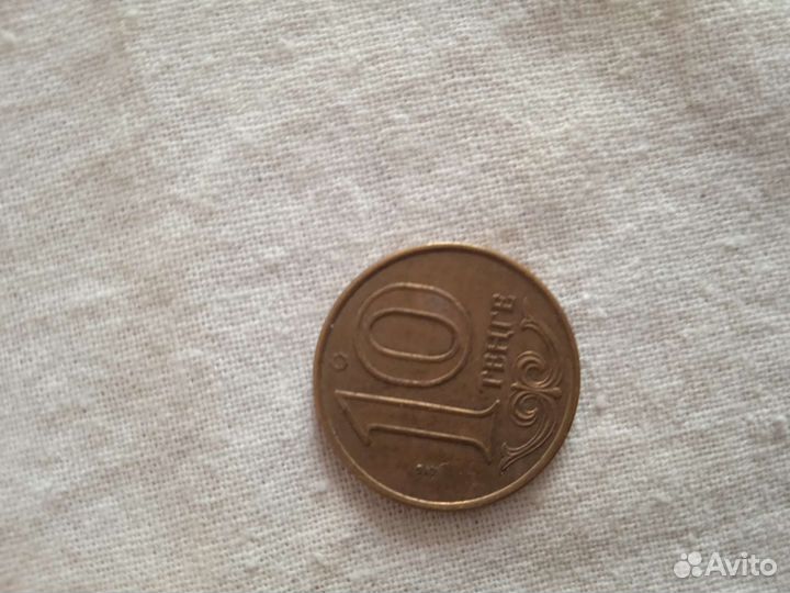 Монеты зарубежные