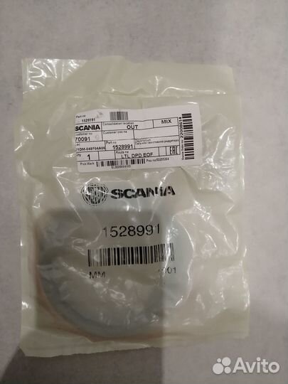 Сальник хвостовика scania 1528991 + гайка 1525988