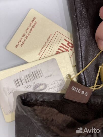 Перчатки кожаные, длинные, темно-коричневого цвета