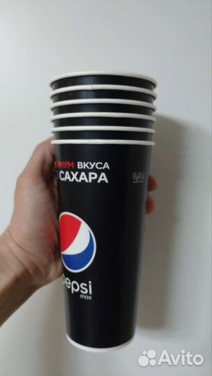 Одноразовые бумажные стаканы 0.5