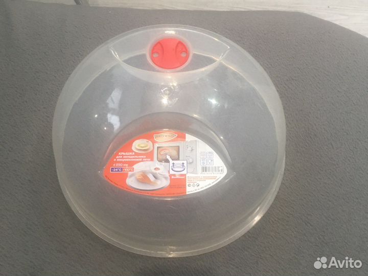 Крышка для микроволновки