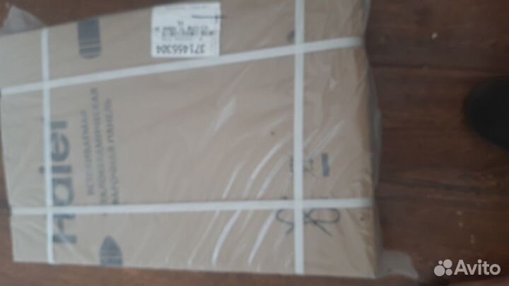 Электрическая варочная поверхность Haier HHY-C32RV