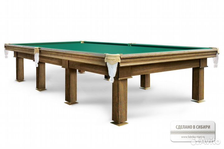 Бильярдный стол Сибирь 12фт