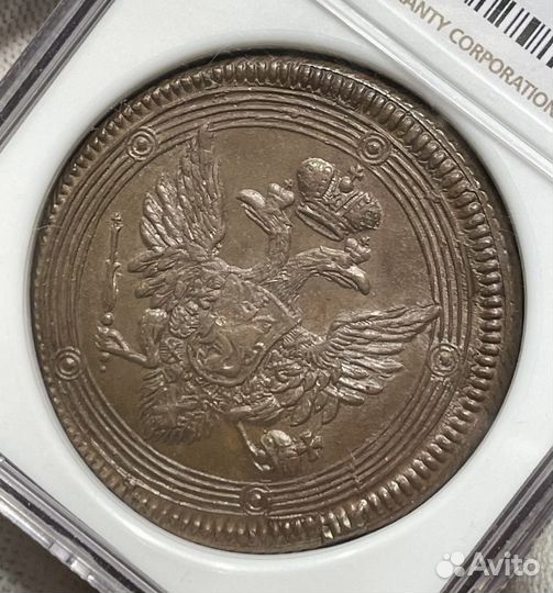 5 копеек 1804г. в слабе нгц