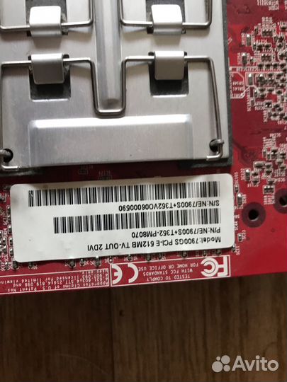 Nvidia Palit GeForce 7900GS и 9600GT