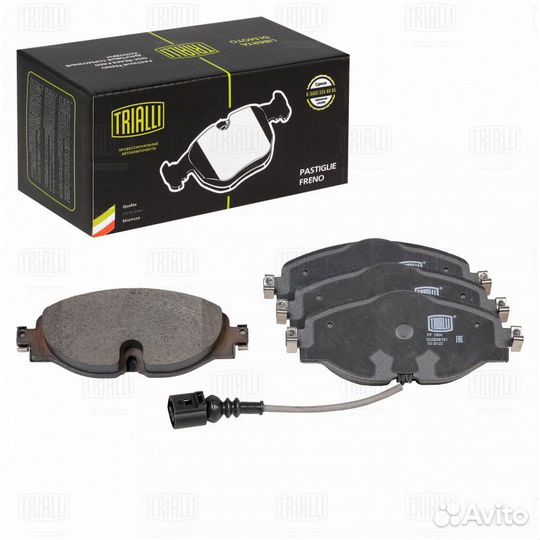 Колодки тормозные дисковые передние перед P