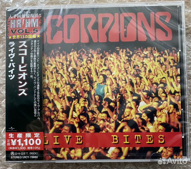 Scorpions Live Bites Japan CD
