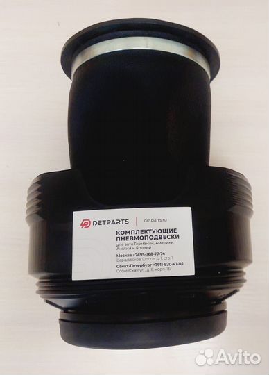 Пневмобаллон киа Mohave новый