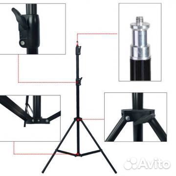 Штатив высокий 210 см