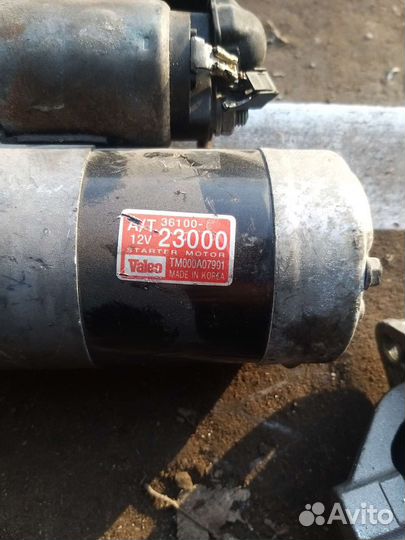 Стартер g4gc, l4gc хендай киа