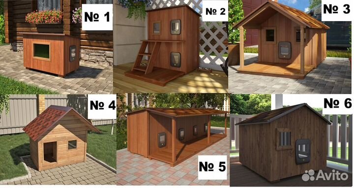 Будка конура для кошки