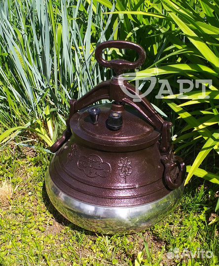 Казан из Афганистана