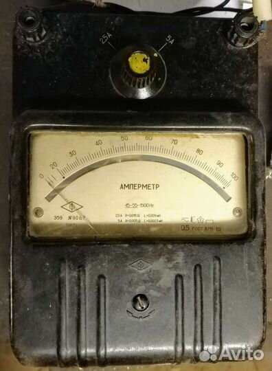 Амперметр Э59 диапазоны 2,5А и 5А