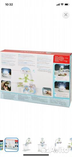 Мобиль в кроватку с проектором музыкальный