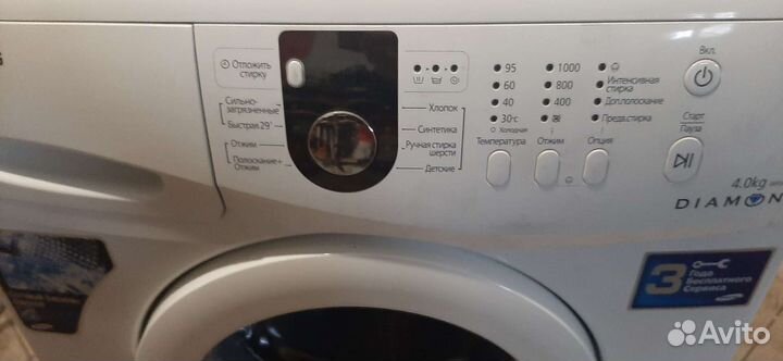Стиральная машина samsung diamond