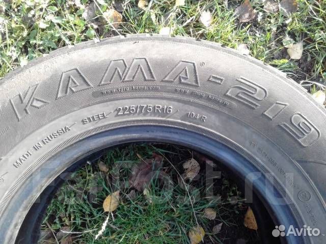 КАМА Кама-219 225/75 R16