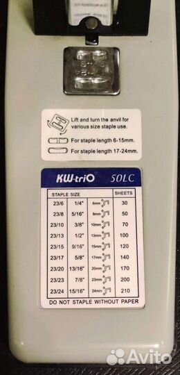 Степлер Heavy Duty Stepler