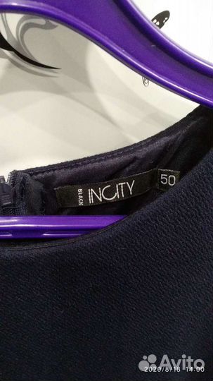 Женские платья