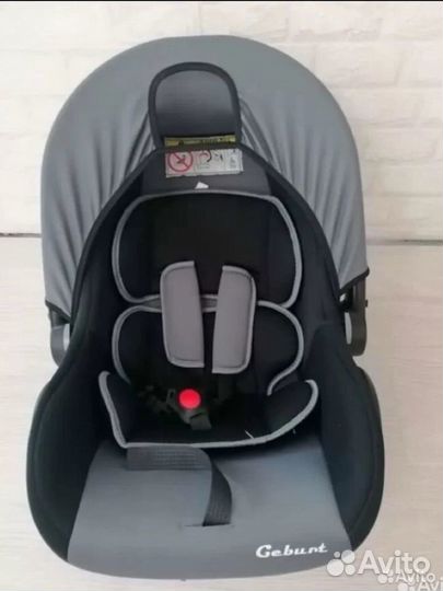 Автолюлька от 0