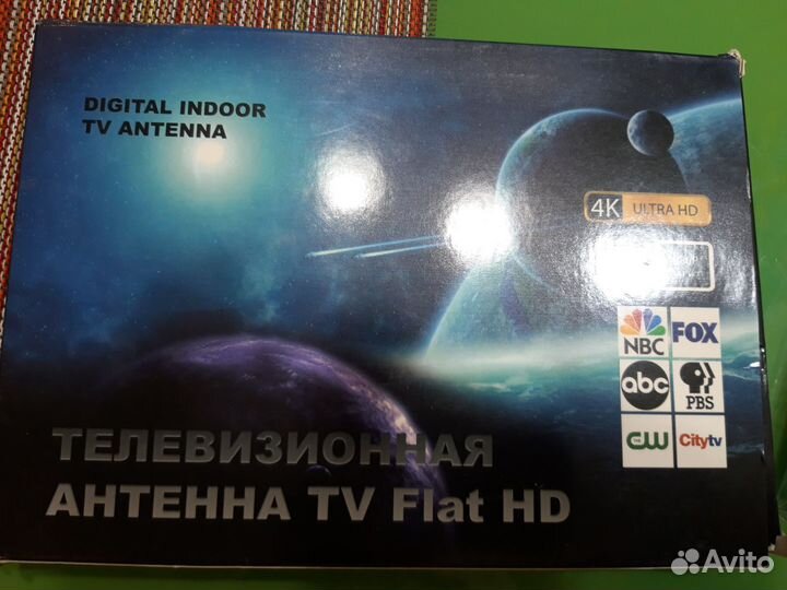 Антенна для тв комнатная